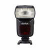 Godox VING V860IIN TTL Li-Ion Flash - Nikon DIGIPHOTO